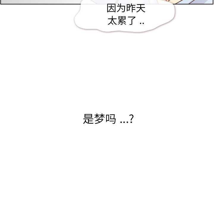 第65話 - 第98张
