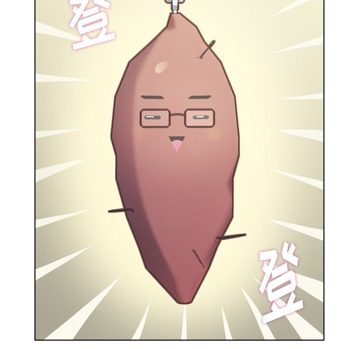 第67話 - 第6张