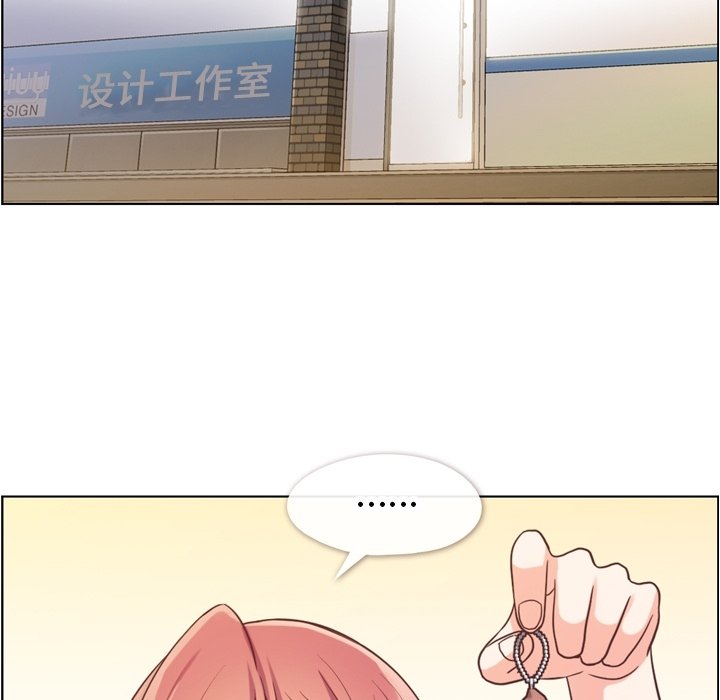 第67話 - 第66张