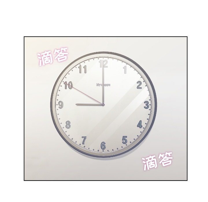 第67話 - 第69张