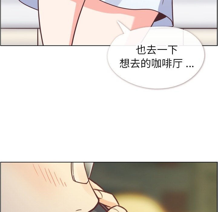 第67話 - 第89张