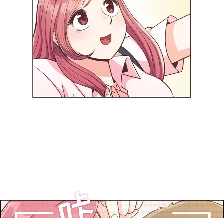 第67話 - 第9张
