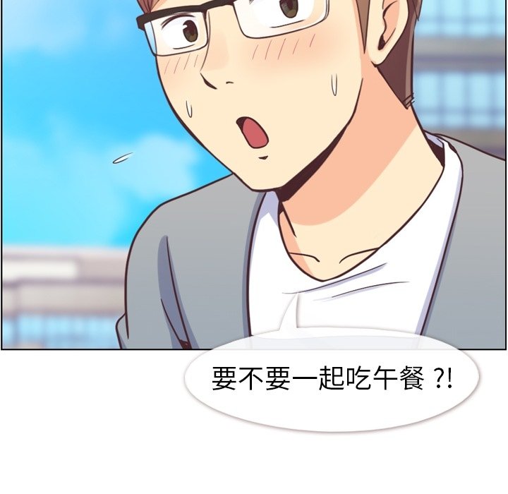 第68話 - 第19张
