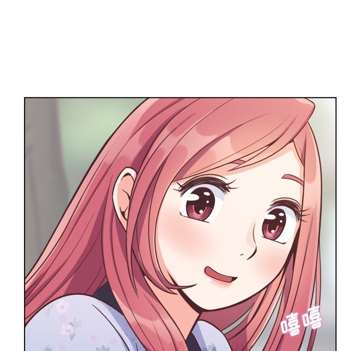 第68話 - 第21张