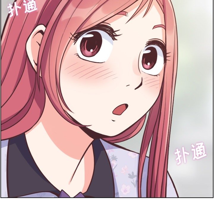 第68話 - 第28张