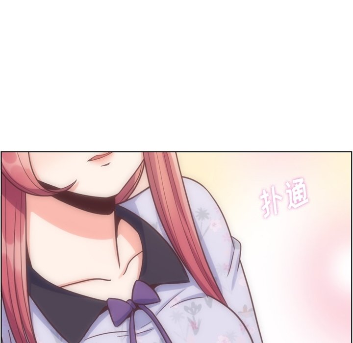 第68話 - 第29张