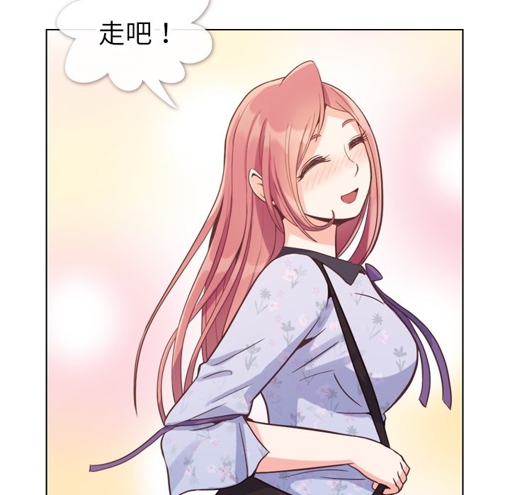 第68話 - 第34张