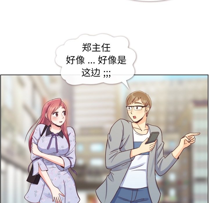 第68話 - 第58张