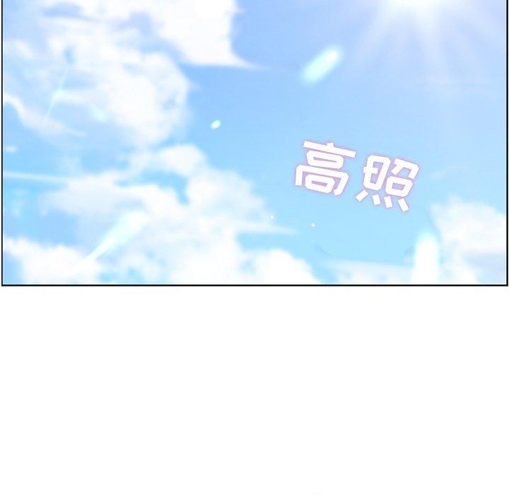 第68話 - 第68张