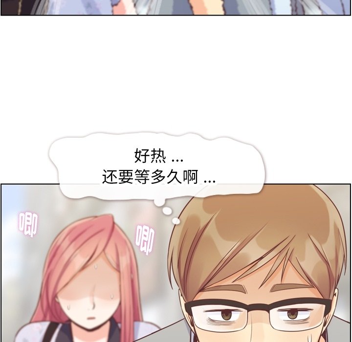 第68話 - 第70张