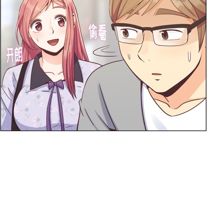 第68話 - 第72张