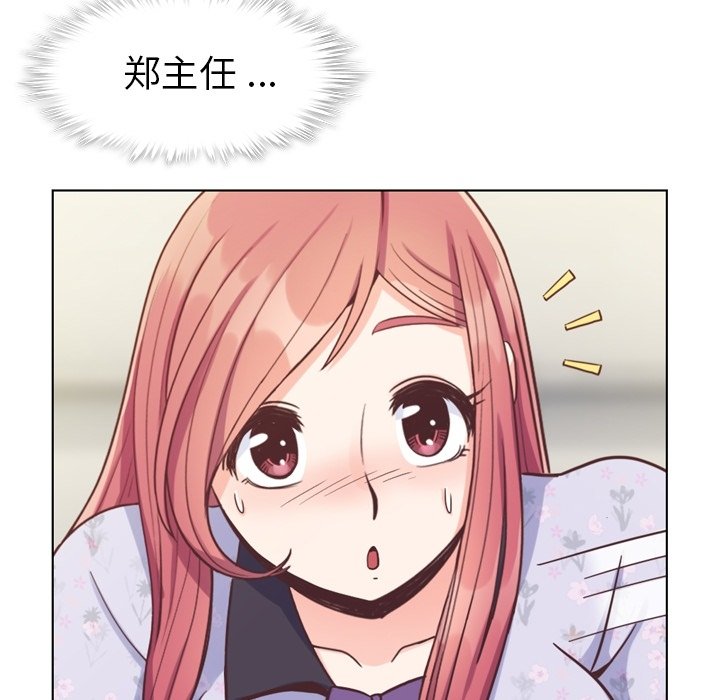 第68話 - 第90张