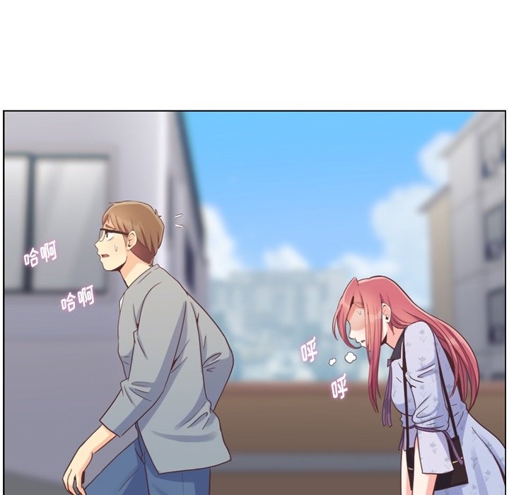 第69話 - 第13张