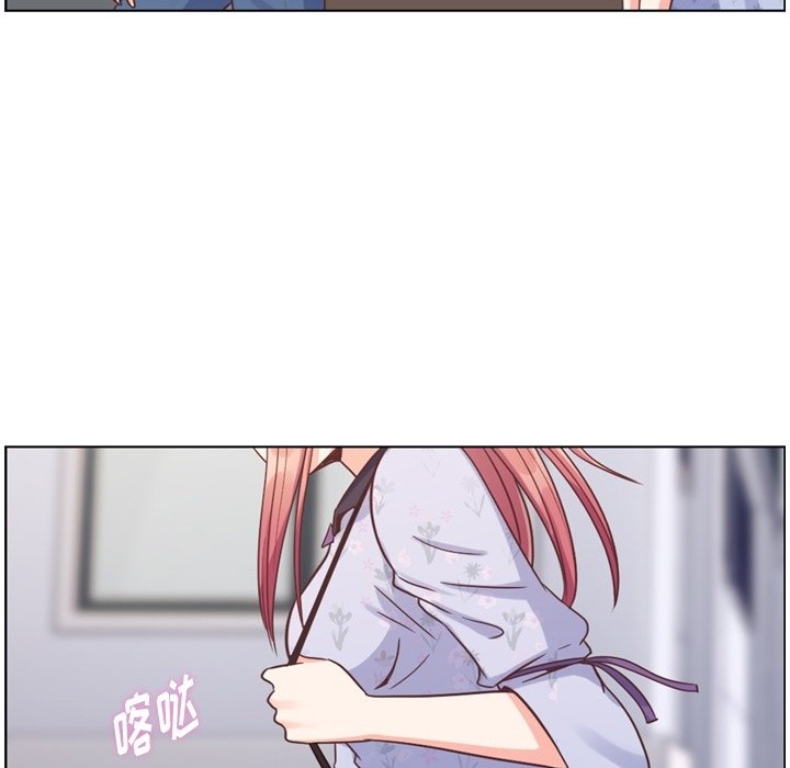 第69話 - 第14张