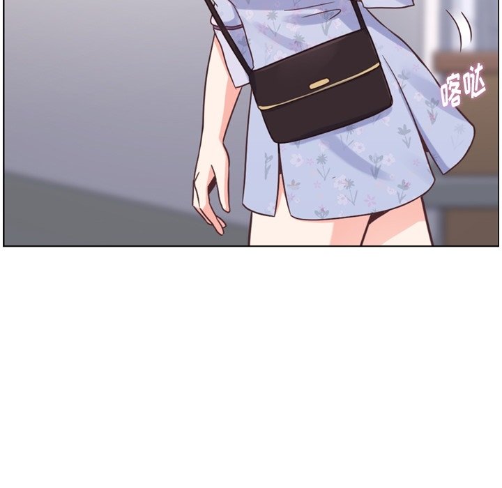 第69話 - 第15张
