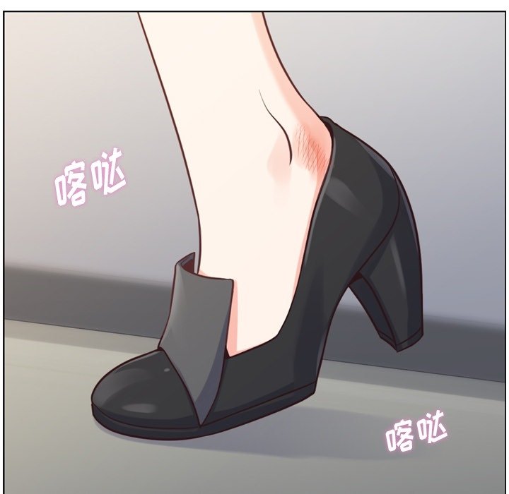 第69話 - 第16张