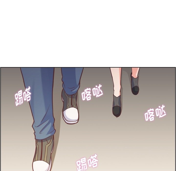 第69話 - 第32张