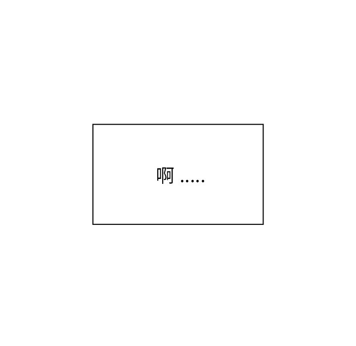 第69話 - 第46张