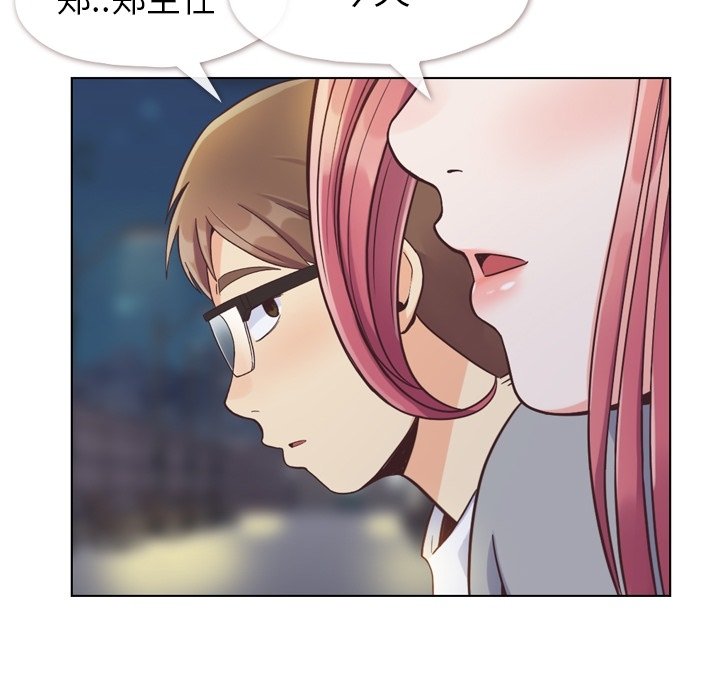 第69話 - 第60张