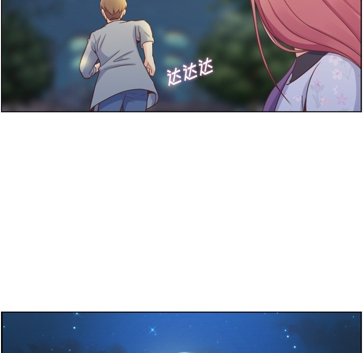 第69話 - 第67张