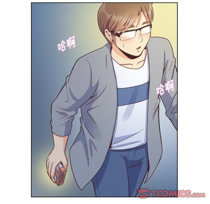 第69話 - 第69张