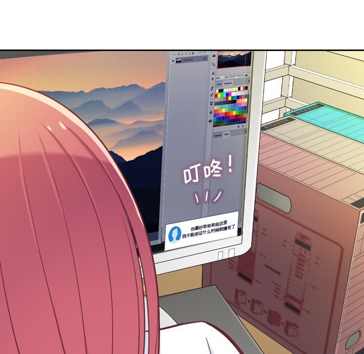 第7話 - 第23张