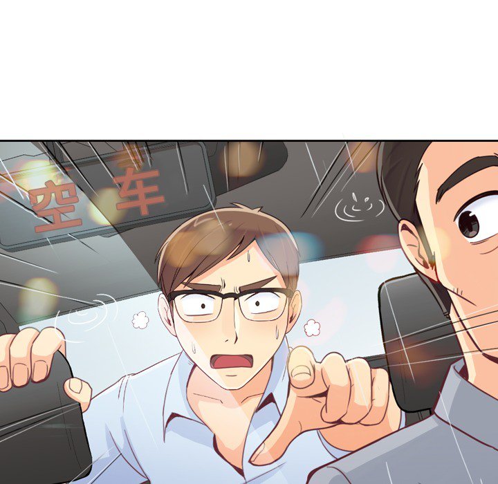 第7話 - 第38张