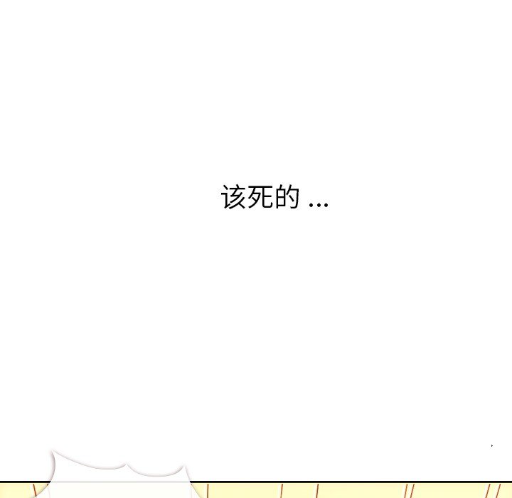 第7話 - 第60张