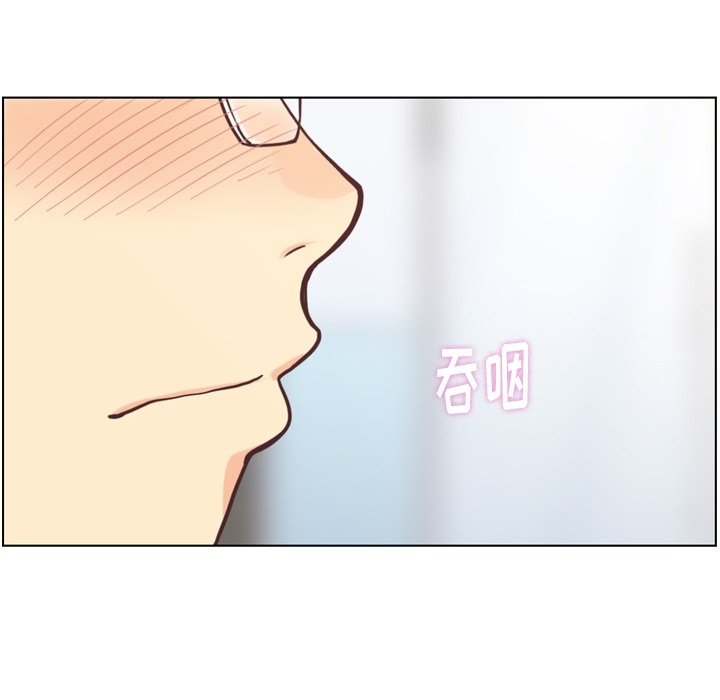 第70話 - 第101张