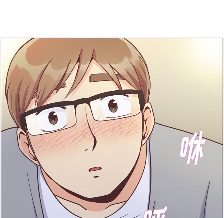 第70話 - 第13张
