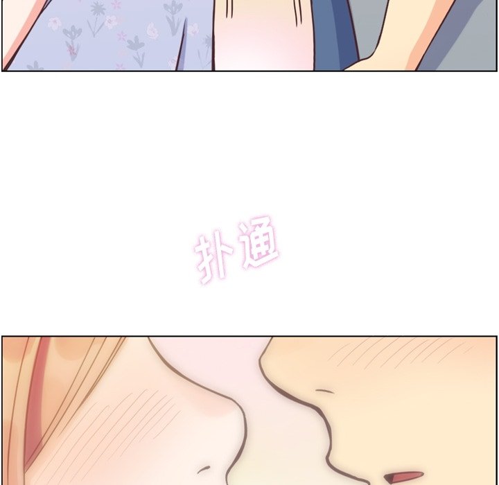 第70話 - 第23张