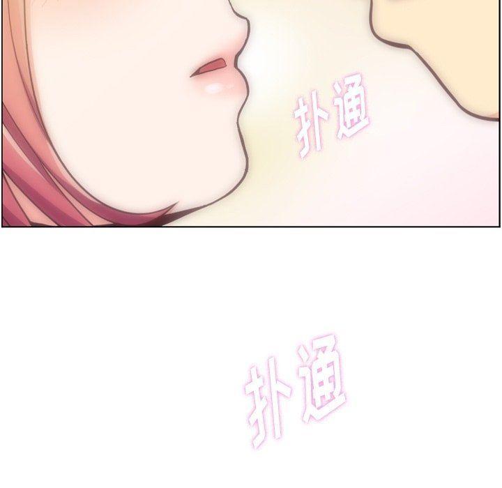 第70話 - 第24张