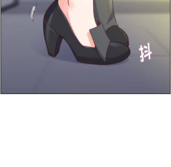 第70話 - 第30张