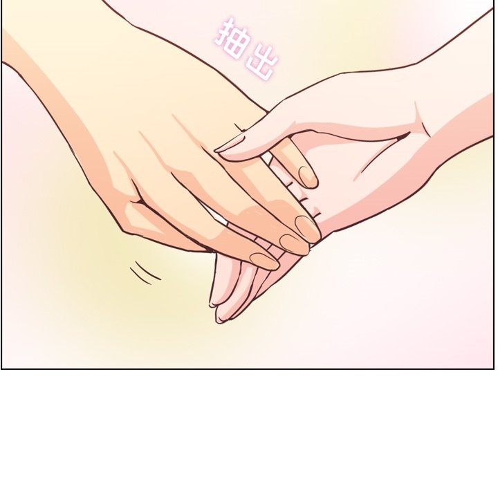 第70話 - 第40张