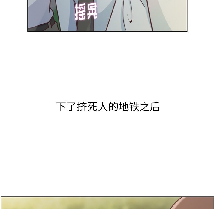 第70話 - 第57张