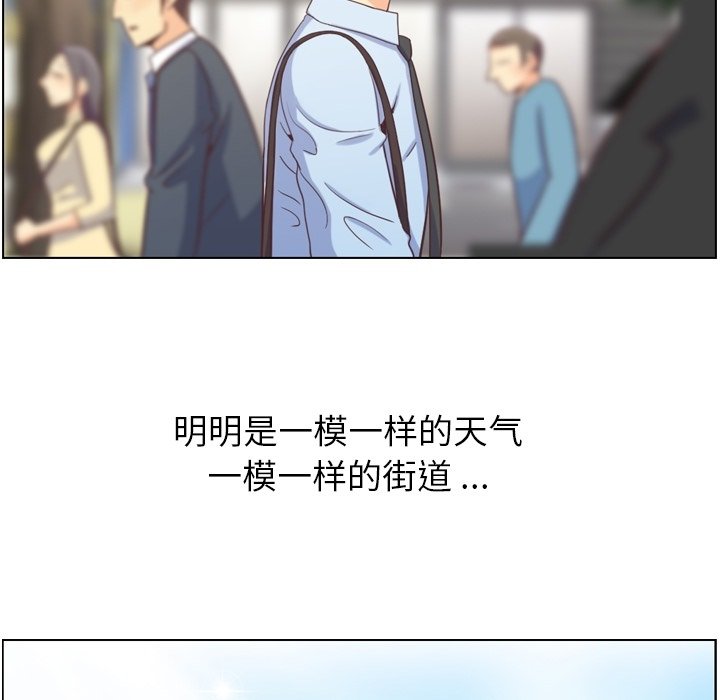 第70話 - 第60张