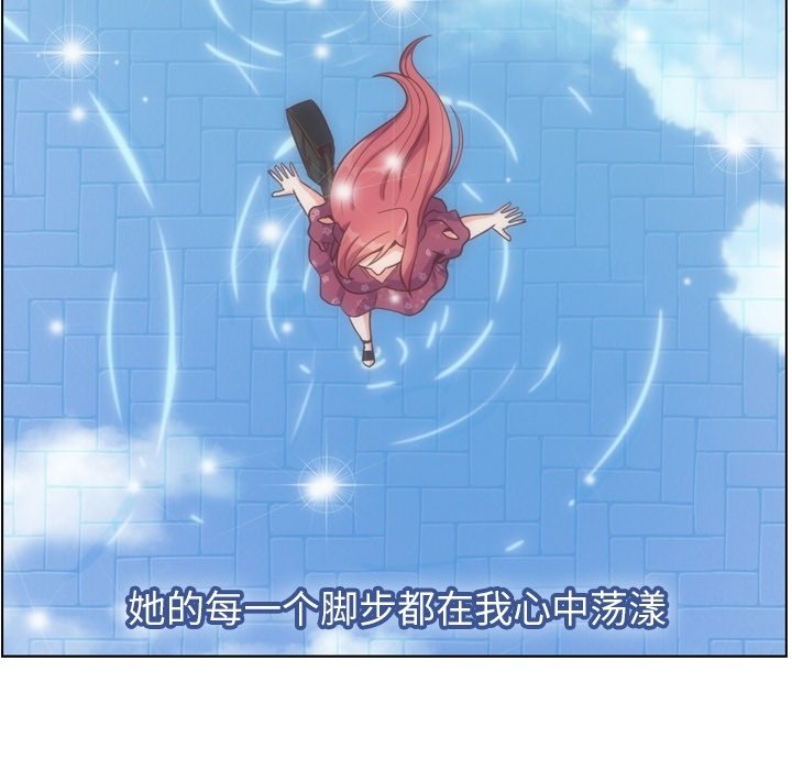 第70話 - 第80张