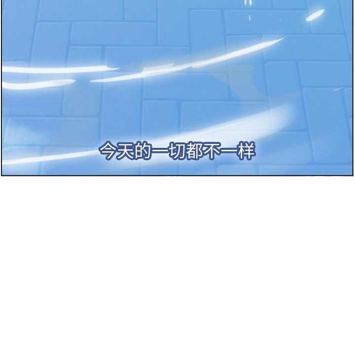 第70話 - 第89张