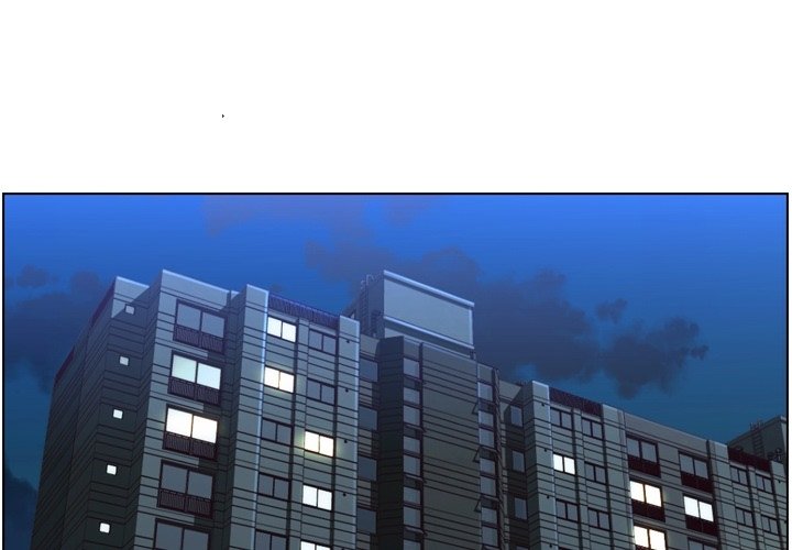 第71話 - 第3张