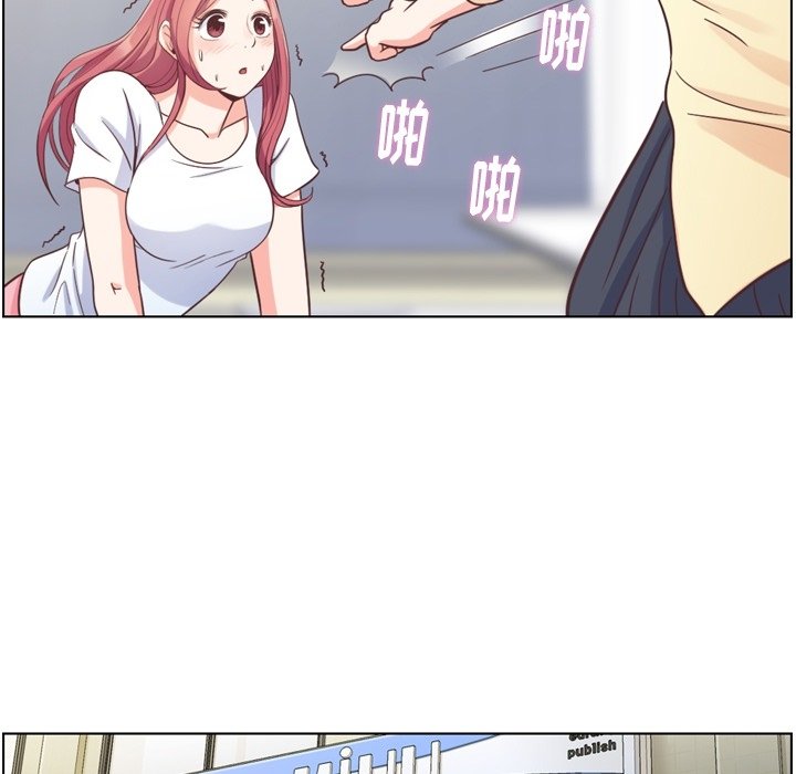 第71話 - 第37张