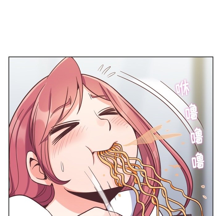 第71話 - 第6张
