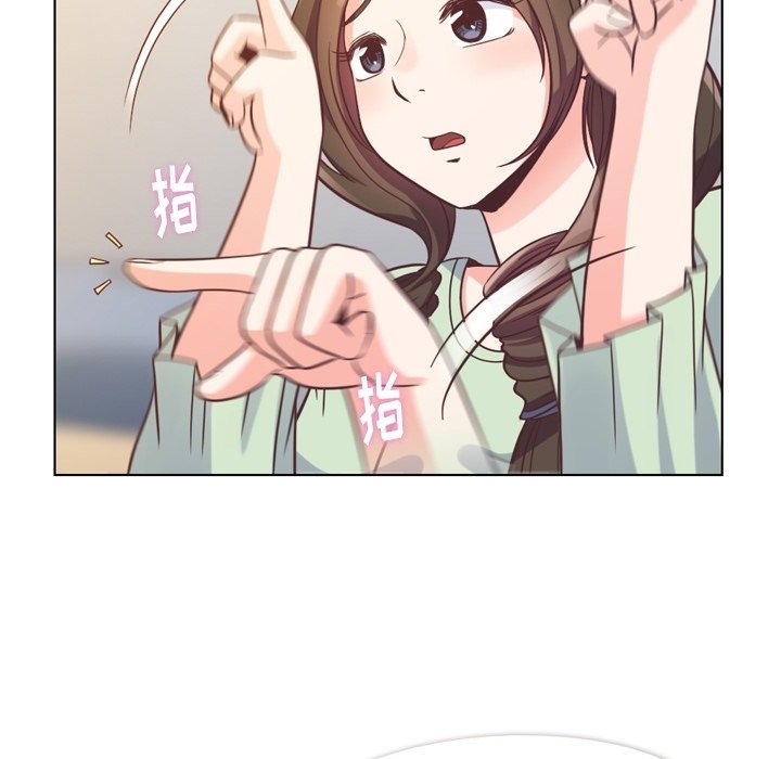 第71話 - 第62张