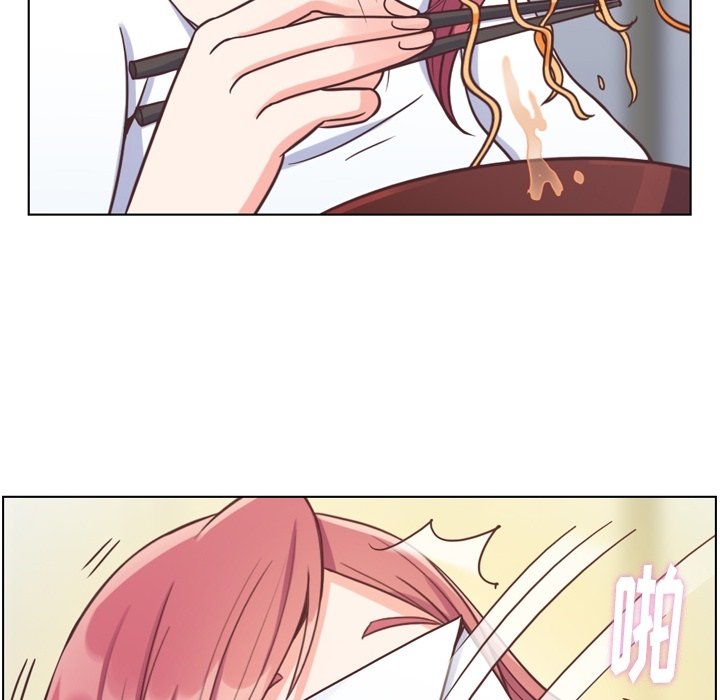 第71話 - 第7张