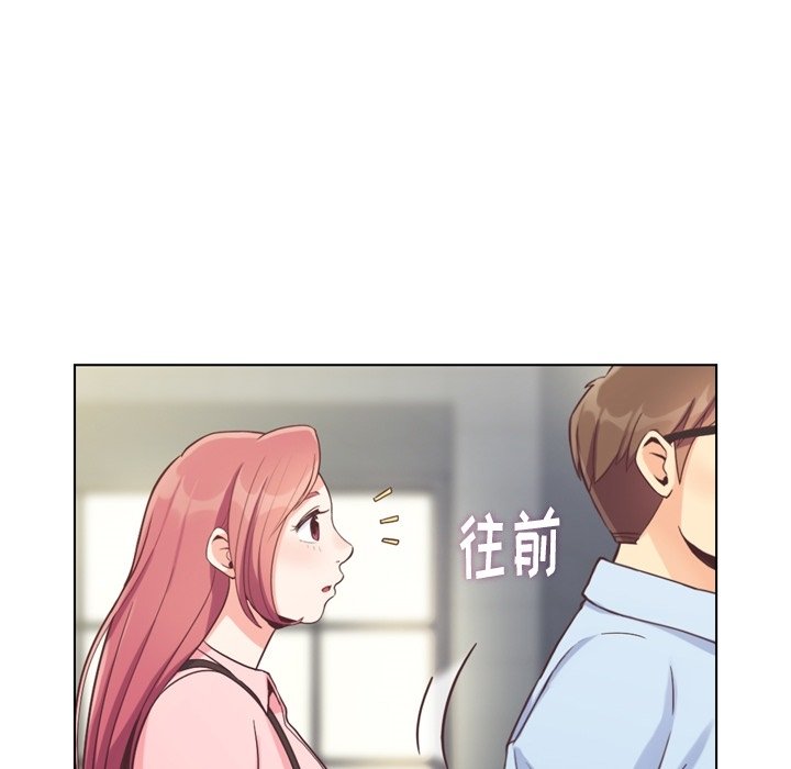 第71話 - 第72张