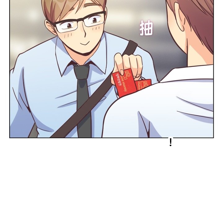 第71話 - 第74张