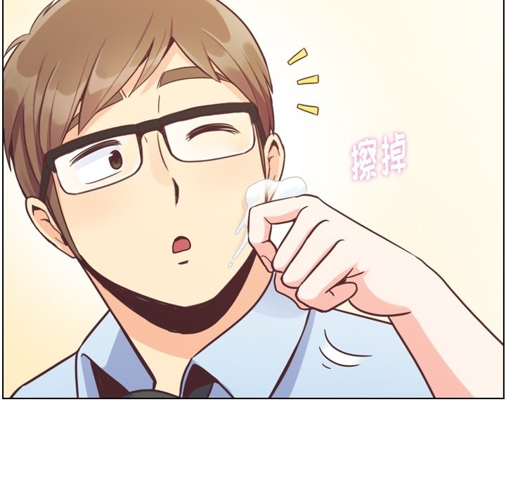 第72話 - 第10张