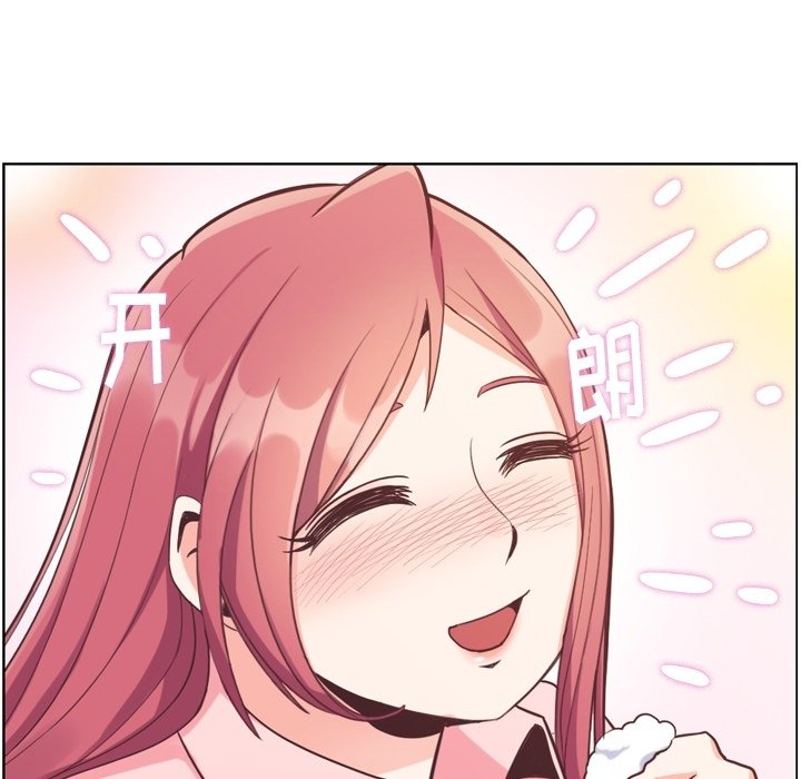 第72話 - 第11张