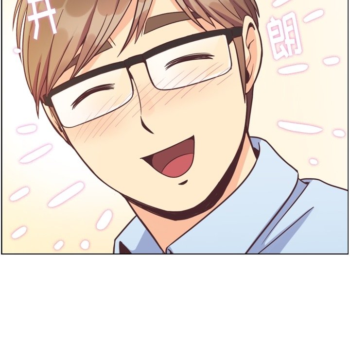第72話 - 第13张