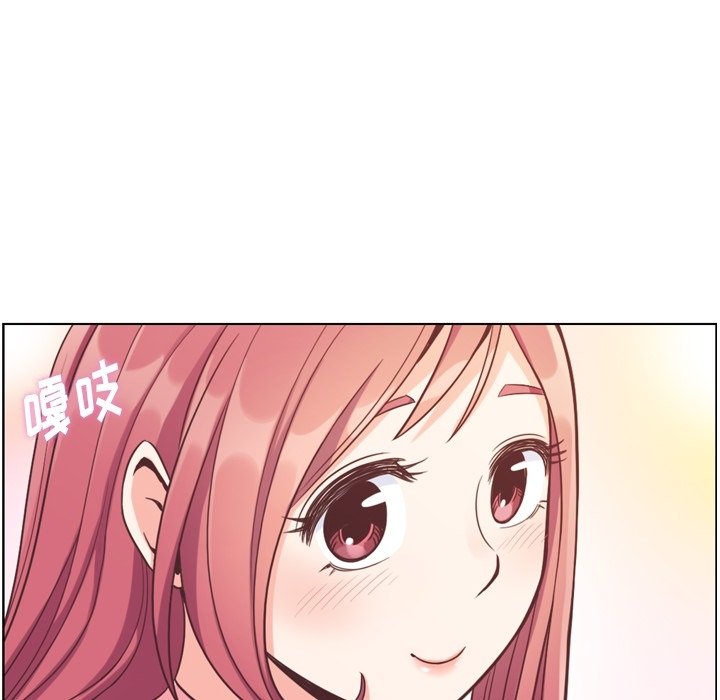 第72話 - 第16张