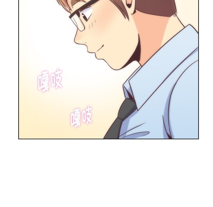 第72話 - 第18张